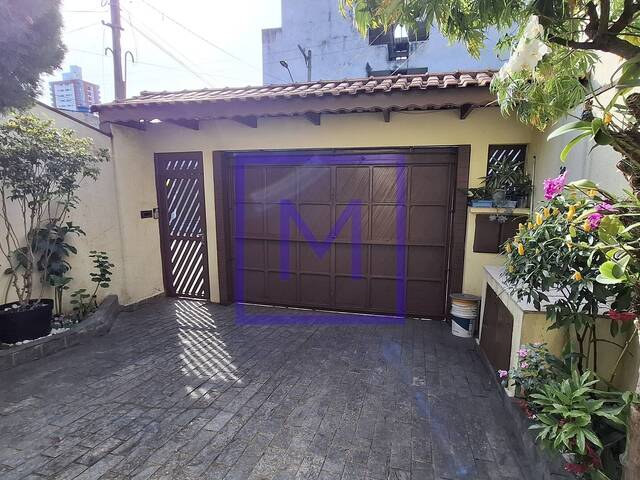 Casa para Venda em São Paulo - 4