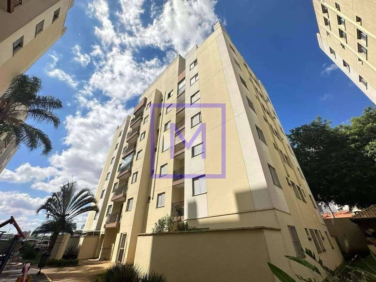 Apartamento, 2 quartos, 67 m² - Foto 2