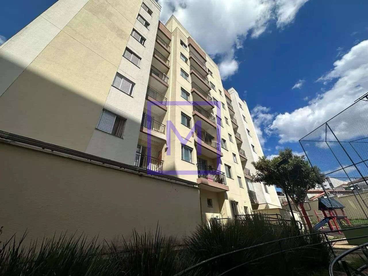 Apartamento, 2 quartos, 67 m² - Foto 1