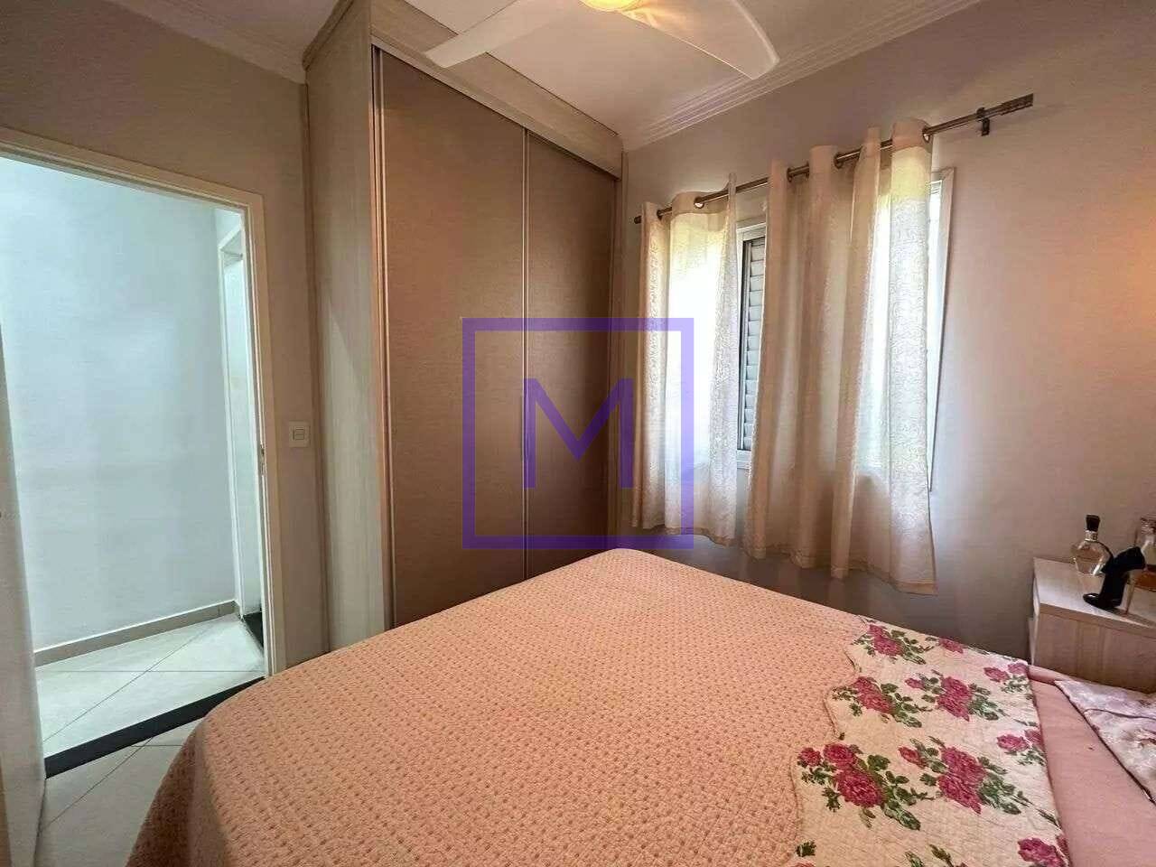 Apartamento, 2 quartos, 67 m² - Foto 26