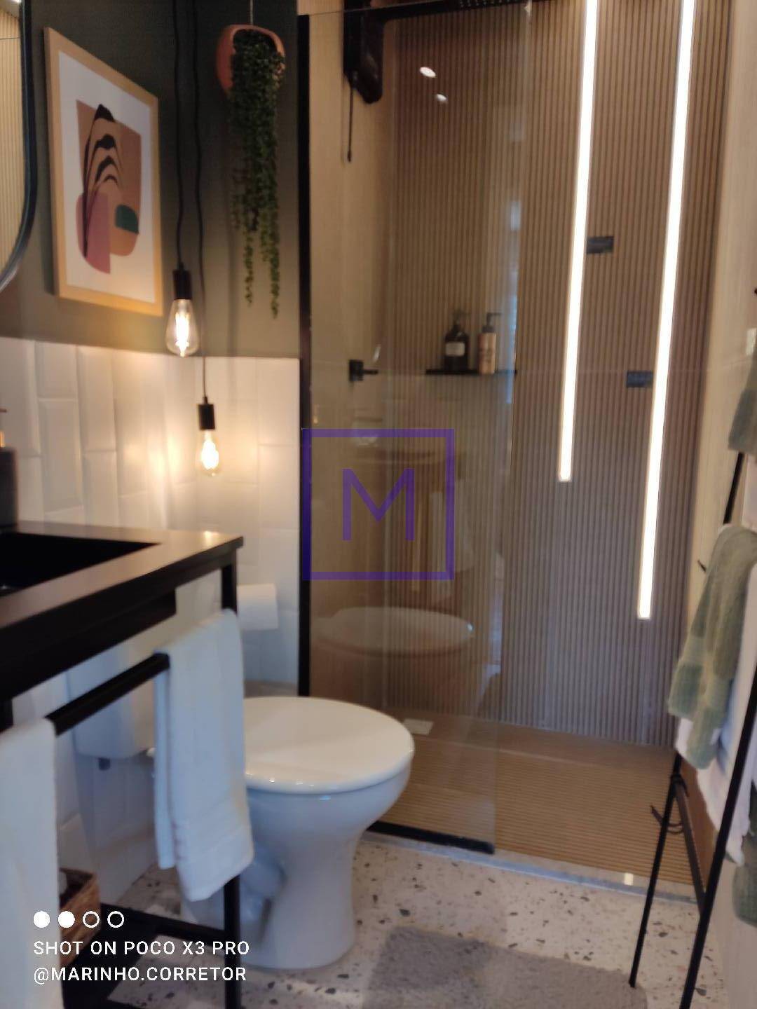 Apartamento, 2 quartos, 46 m² - Foto 37