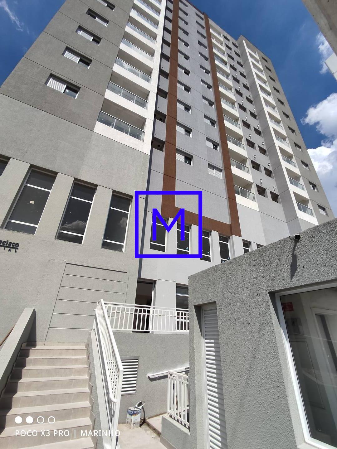 Apartamento, 2 quartos - Foto 20