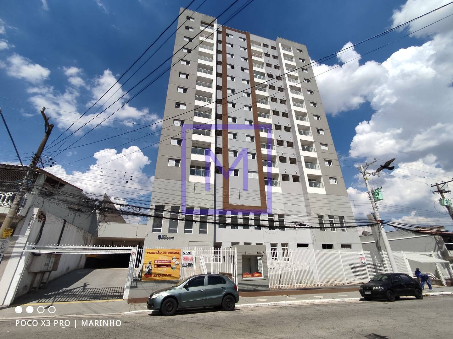Apartamento, 2 quartos - Foto 21