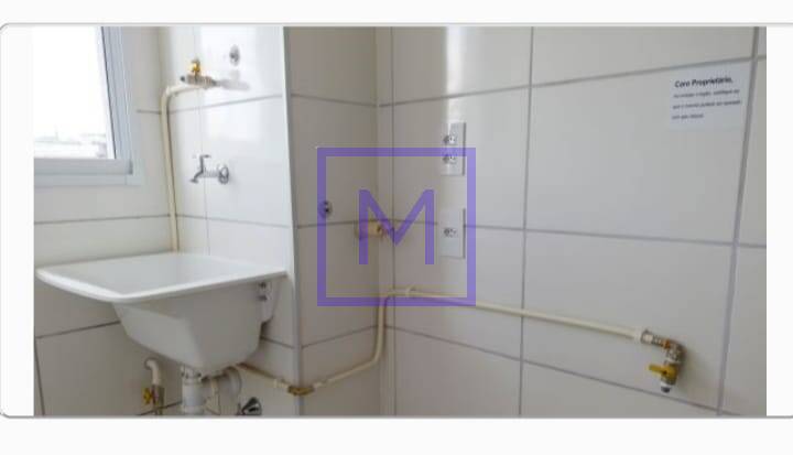 Apartamento, 2 quartos - Foto 2