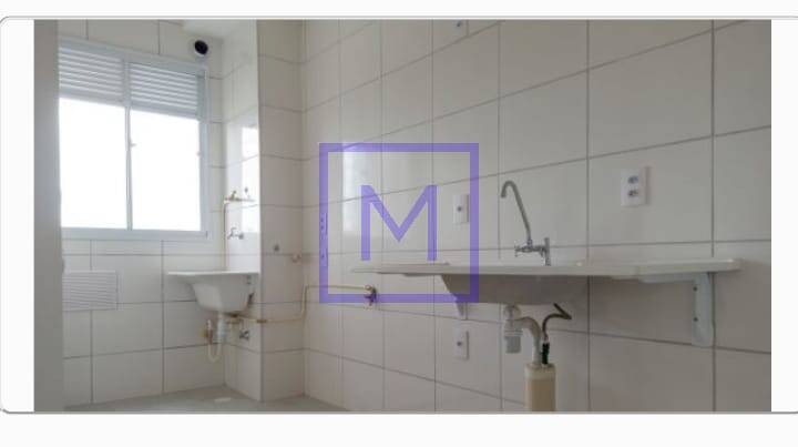 Apartamento, 2 quartos - Foto 1