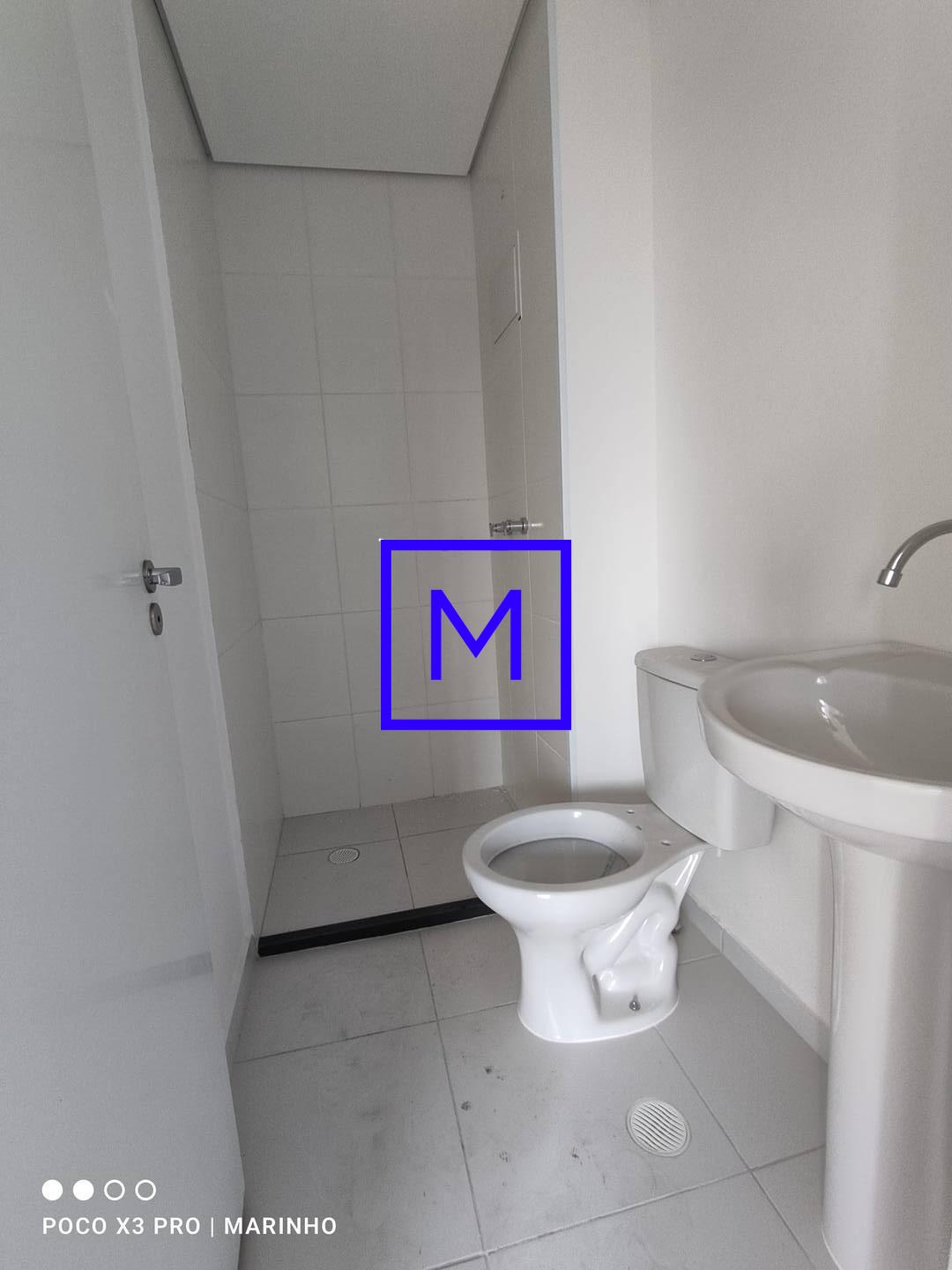 Apartamento, 2 quartos - Foto 10