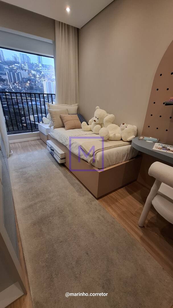 Apartamento, 2 quartos - Foto 13
