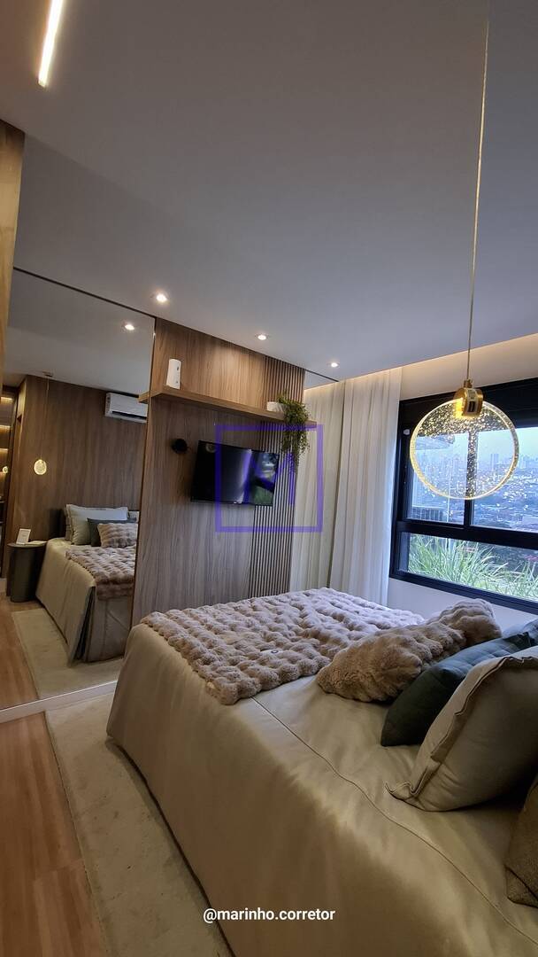 Apartamento, 2 quartos - Foto 20