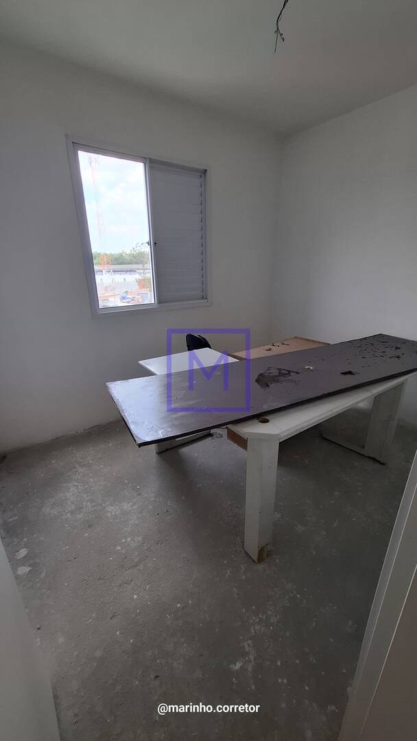Apartamento, 2 quartos - Foto 11