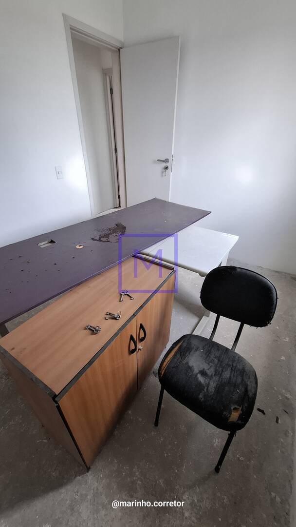 Apartamento, 2 quartos - Foto 12