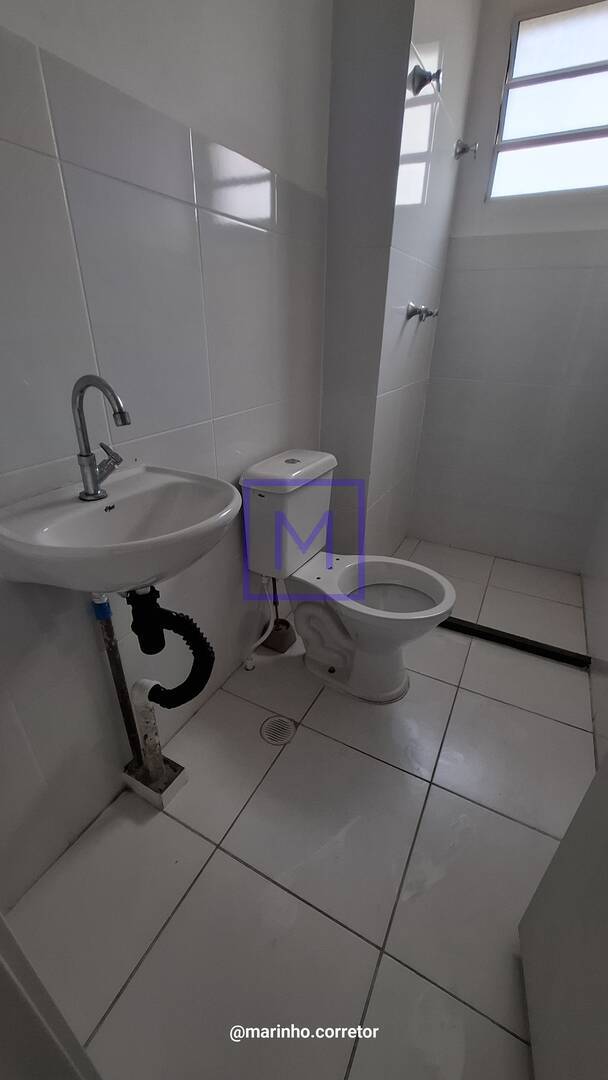 Apartamento, 2 quartos - Foto 13