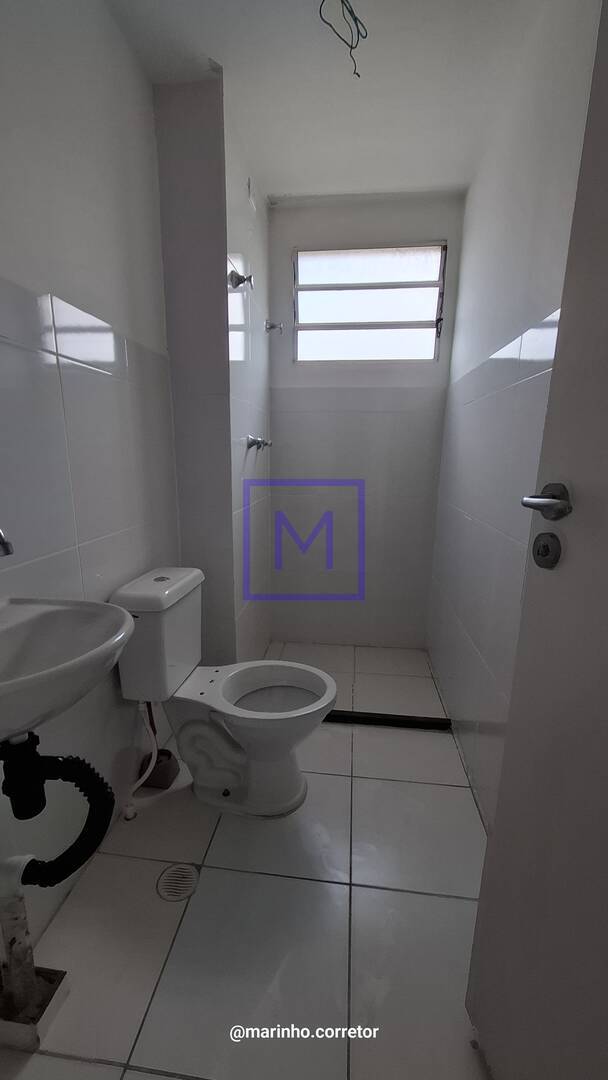 Apartamento, 2 quartos - Foto 14