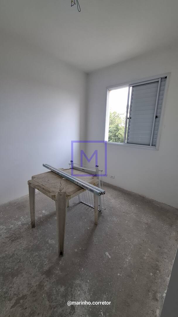 Apartamento, 2 quartos - Foto 15