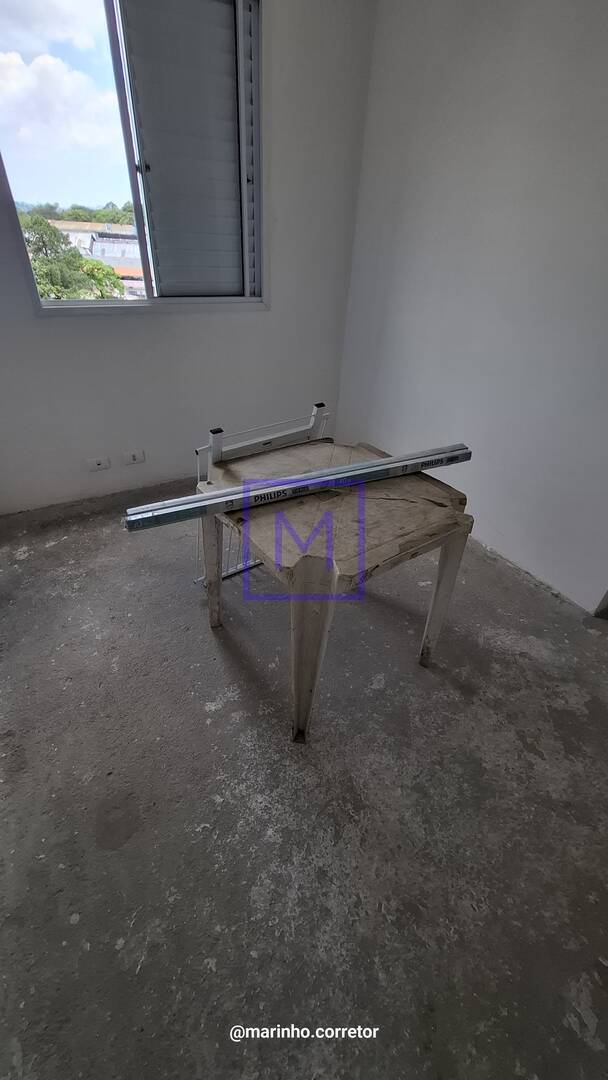 Apartamento, 2 quartos - Foto 17