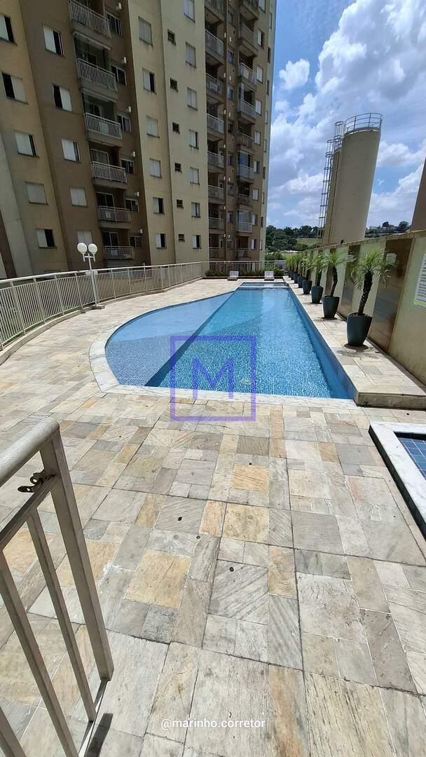 Apartamento, 2 quartos - Foto 22
