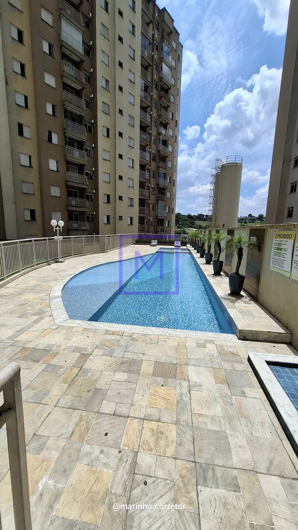 Apartamento, 2 quartos - Foto 23