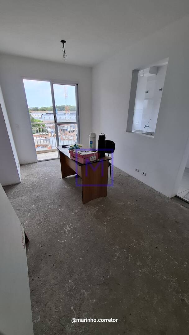 Apartamento, 2 quartos - Foto 5