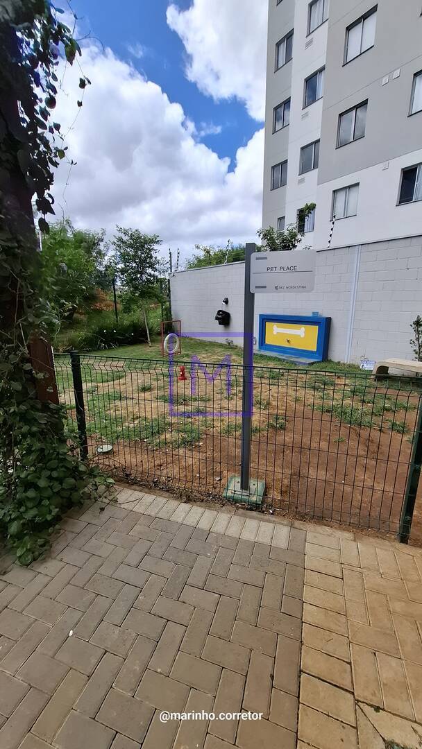 Apartamento, 2 quartos - Foto 3