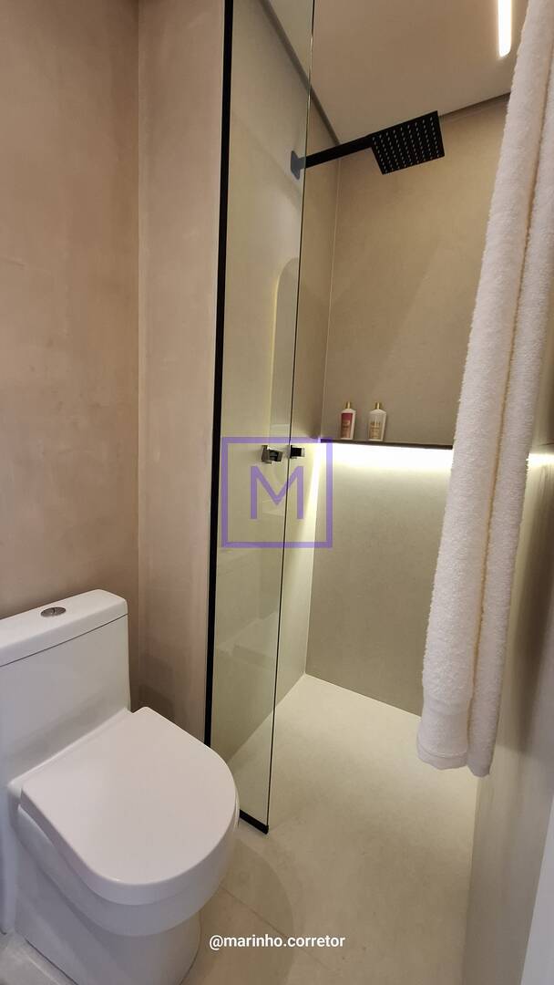 Apartamento, 2 quartos - Foto 16