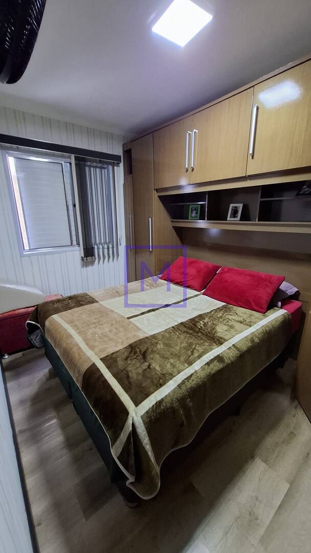 Apartamento, 2 quartos - Foto 15