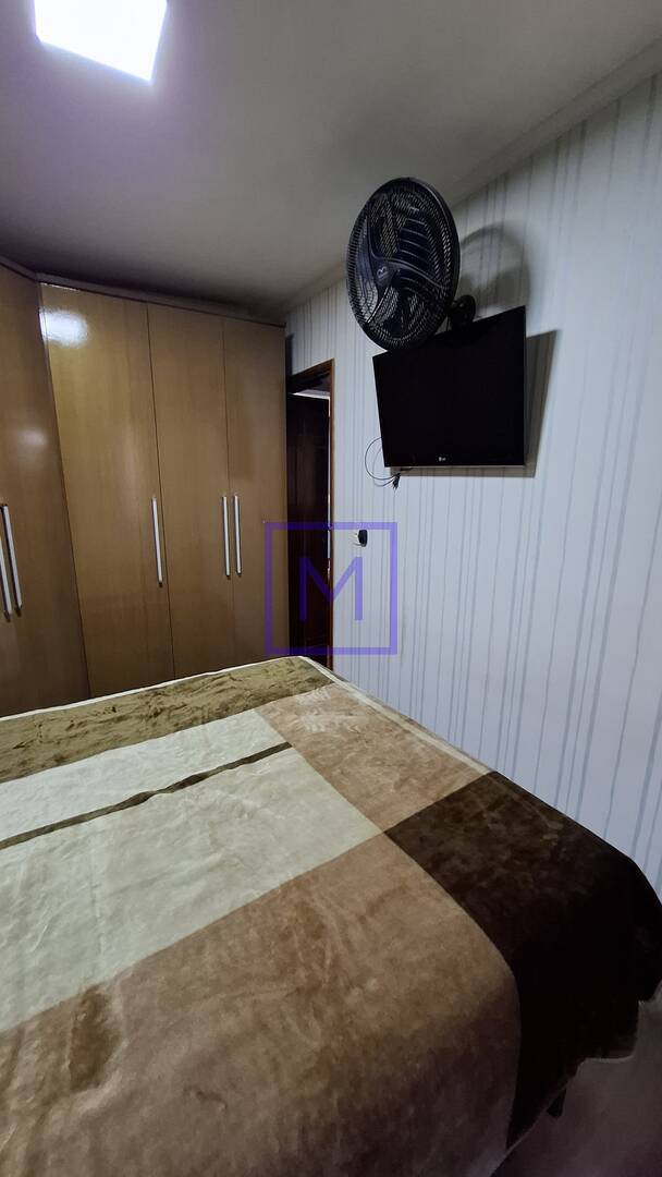 Apartamento, 2 quartos - Foto 17