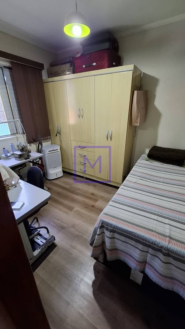 Apartamento, 2 quartos - Foto 18