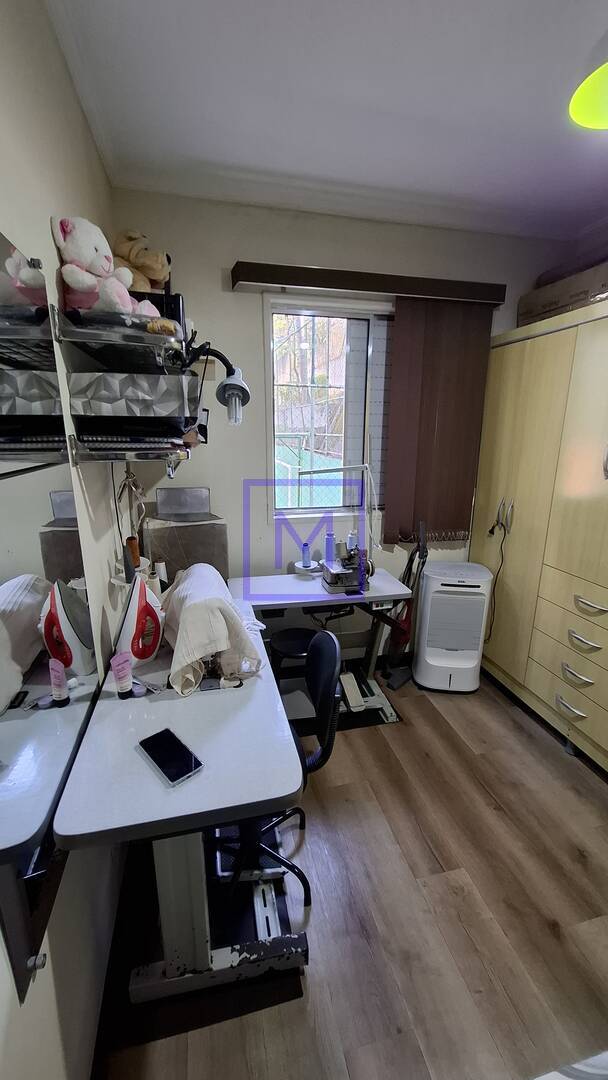 Apartamento, 2 quartos - Foto 20