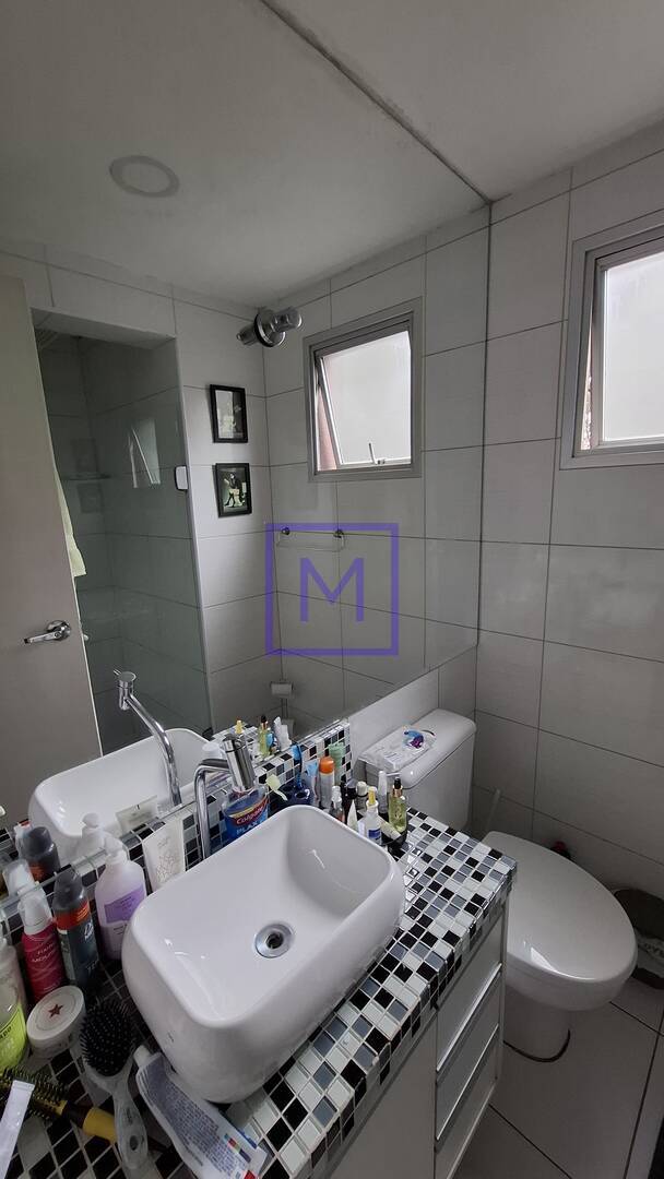 Apartamento, 2 quartos, 50 m² - Foto 14