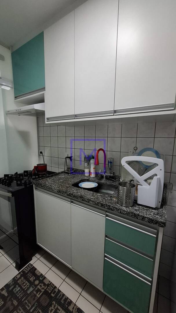 Apartamento, 2 quartos, 50 m² - Foto 25