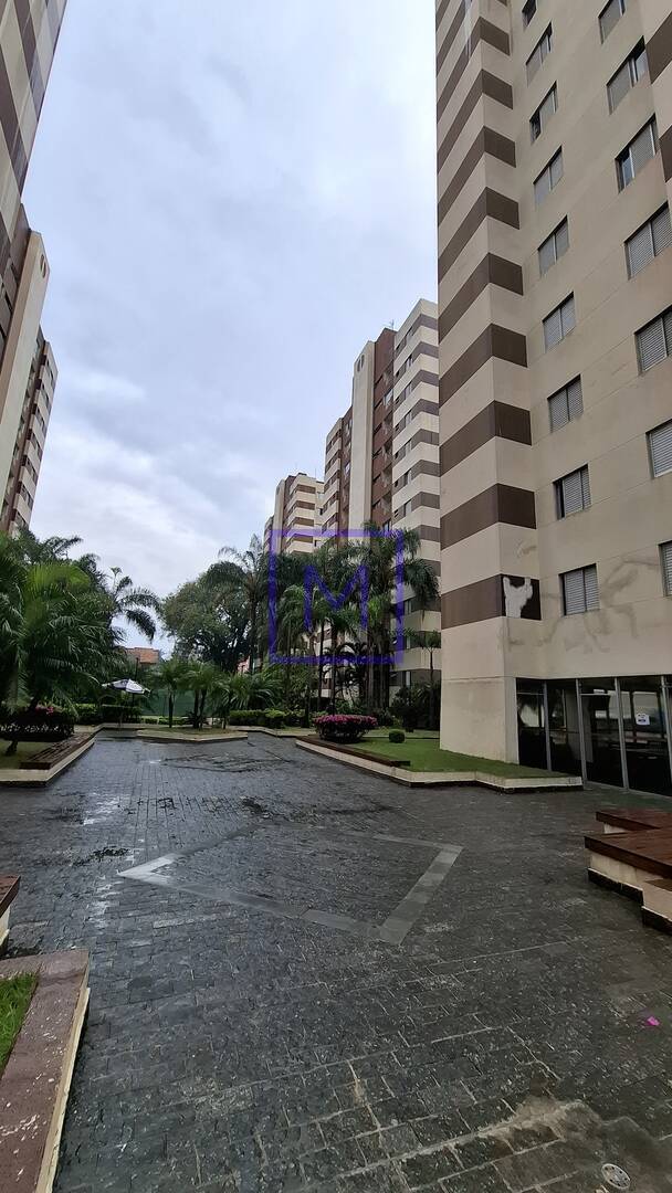 Apartamento, 2 quartos, 50 m² - Foto 29