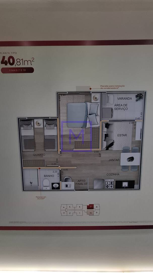 Apartamento, 2 quartos, 41 m² - Foto 21