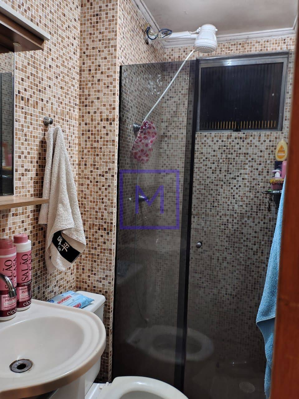 Apartamento, 2 quartos, 48 m² - Foto 12