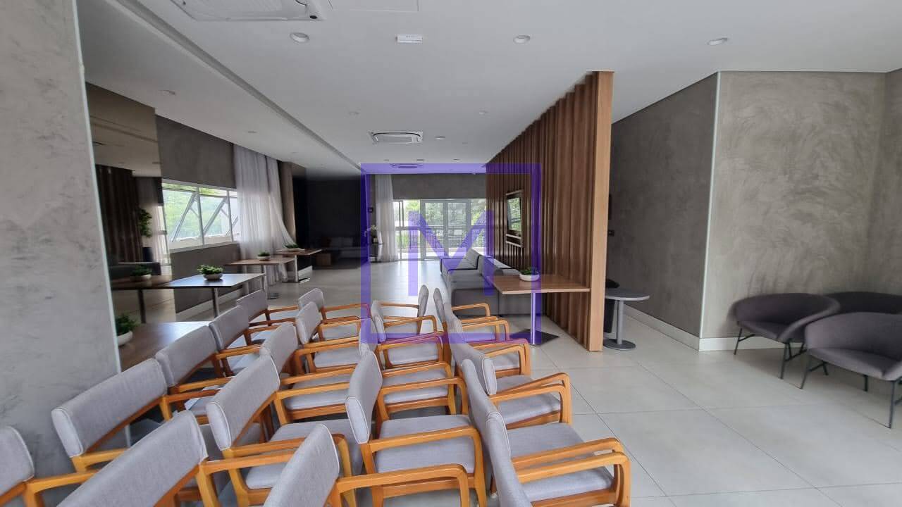 Apartamento, 2 quartos, 65 m² - Foto 23