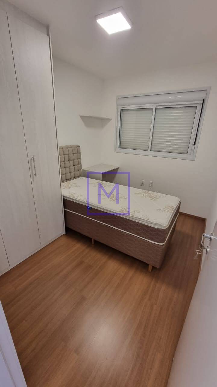 Apartamento, 2 quartos, 65 m² - Foto 10