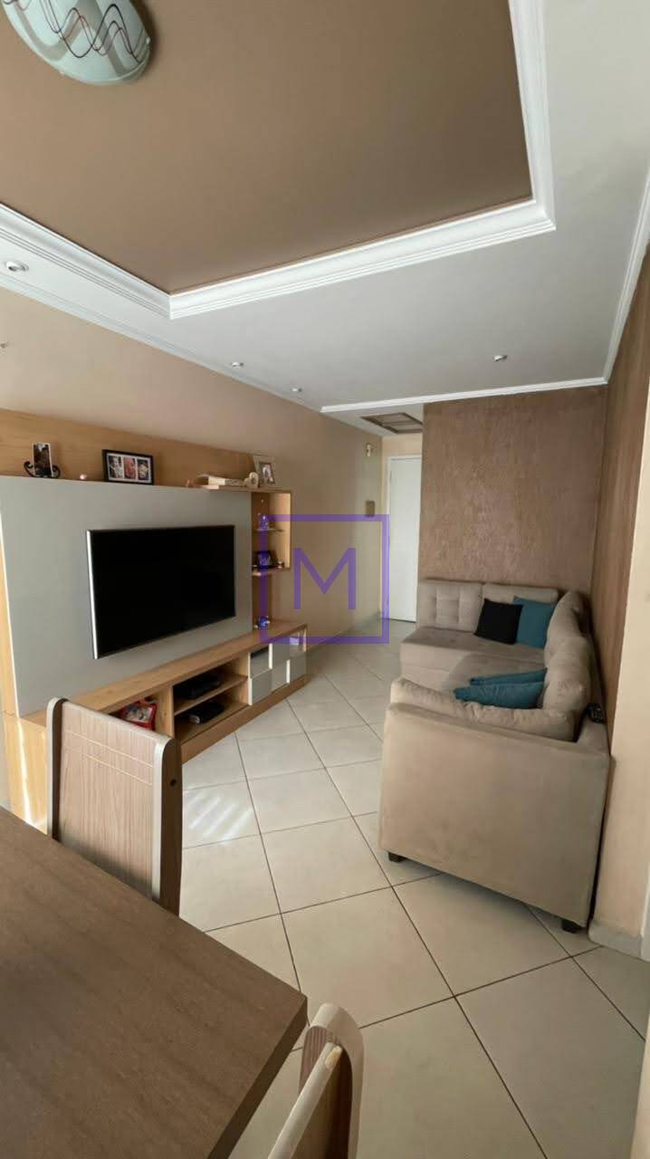 Apartamento, 2 quartos, 48 m² - Foto 1