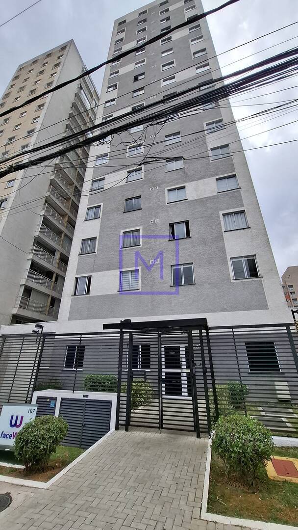 Apartamento, 2 quartos, 39 m² - Foto 14