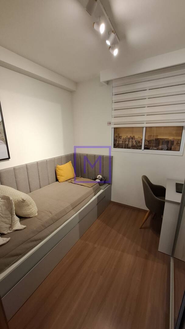 Apartamento, 2 quartos, 32 m² - Foto 16