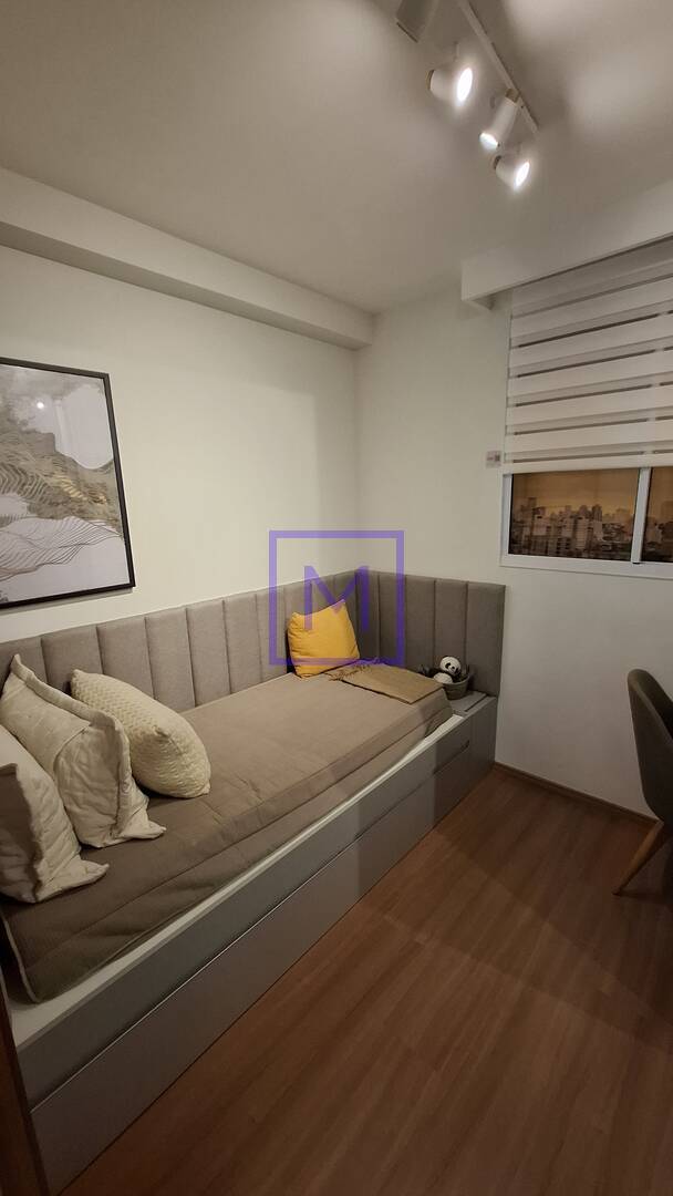 Apartamento, 2 quartos, 32 m² - Foto 17